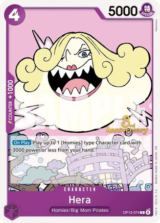 Image of Hera (OP13-074) - Carrying On His Will: 3rd Anniversary Tournament Cards
