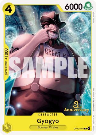 Image of Gyogyo (OP13-103) - Carrying On His Will: 3rd Anniversary Tournament Cards