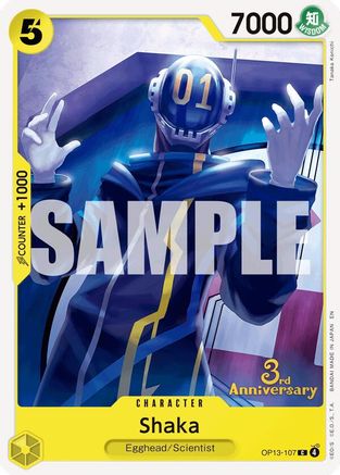 Image of Shaka (OP13-107) - Carrying On His Will: 3rd Anniversary Tournament Cards