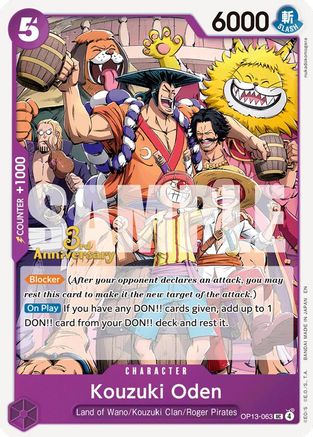 Image of Kouzuki Oden (OP13-063) - Carrying On His Will: 3rd Anniversary Tournament Cards