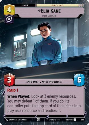 Image of Elia Kane - False Convert (Hyperspace Foil) (998) - Secrets of Power Foil