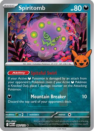 Image of Spiritomb 087/132  - Reverse Holofoil Miscellaneous Cards & Products - Promo