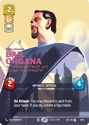 Image of Bail Organa - Responding to Catastrophe (Prestige) (1043) - Secrets of Power