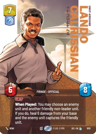 Image of Lando Calrissian - Trust Me (Prestige) (1055) - Secrets of Power
