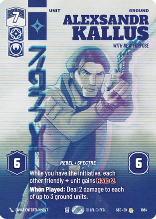 Image of Alexsandr Kallus - With New Purpose (Prestige) (1064) - Secrets of Power