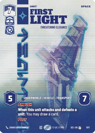 Image of First Light - Threatening Elegance (Prestige) (1071) - Secrets of Power