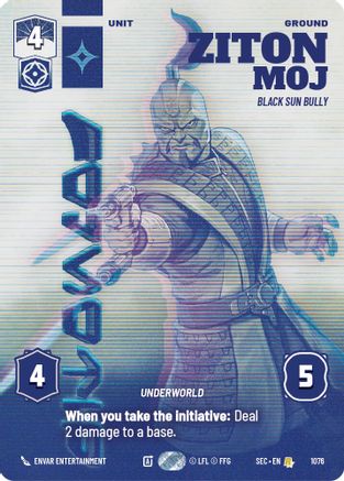 Image of Ziton Moj - Black Sun Bully (Prestige) (1076) - Secrets of Power