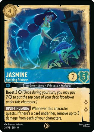 Image of Jasmine - Soothing Princess (26) - Disney Lorcana Promo Cards Cold Foil