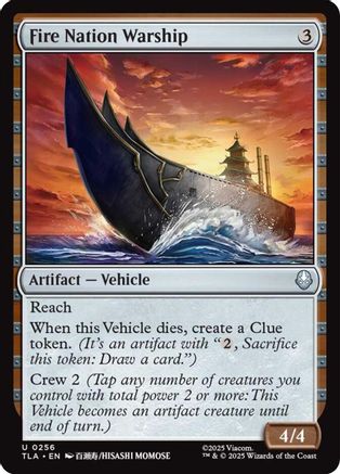 Image of Fire Nation Warship (TLA-256) - Avatar: The Last Airbender Foil