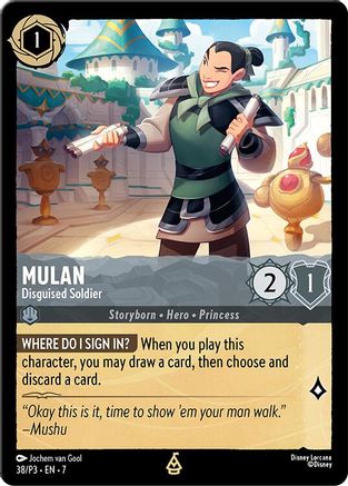 Image of Mulan - Disguised Soldier (38) - Disney Lorcana Promo Cards Cold Foil