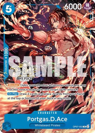 Image of Portgas.D.Ace - OP07-053 (3rd Anniversary Tournament 3 Brothers Pack) (OP07-053) - Carrying On His Will: 3rd Anniversary Tournament Cards