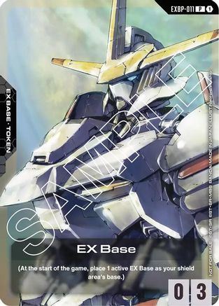 Image of EX Base (EXBP-011) (Mobile Suit Gundam: Iron-Blooded Orphans) (EXBP-011) - Promotional EX Base Tokens Holofoil