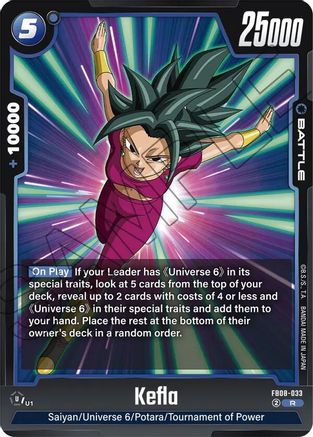 Image of Kefla - FB08-033 (FB08-033) - Saiyans Pride Holofoil