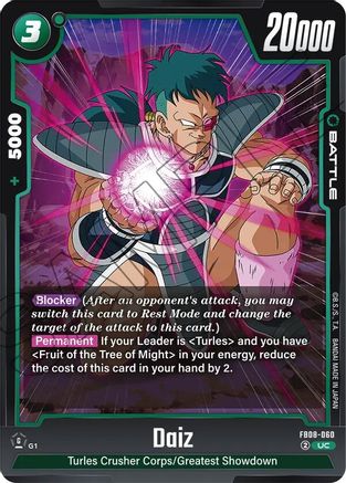 Image of Daiz (FB08-060) - Saiyans Pride