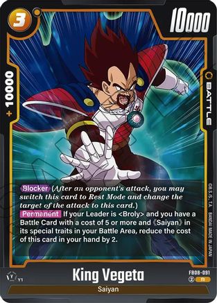 Image of King Vegeta (FB08-091) - Saiyans Pride Holofoil