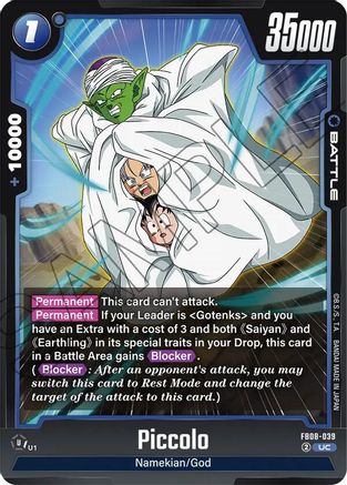 Image of Piccolo - FB08-039 (FB08-039) - Saiyans Pride