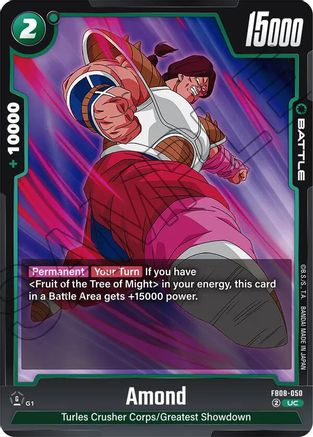 Image of Amond (FB08-050) - Saiyans Pride