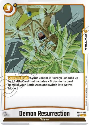Image of Demon Resurrection (FB08-095) - Saiyans Pride Holofoil