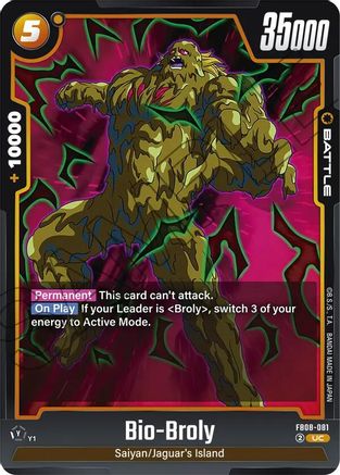 Image of Bio-Broly (FB08-081) - Saiyans Pride