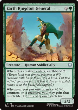 Image of Earth Kingdom General (TLA-173) - Avatar: The Last Airbender Foil