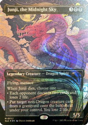 Image of Junji, the Midnight Sky (Halo Foil) (SLC-037) - Secret Lair Countdown Kit Foil