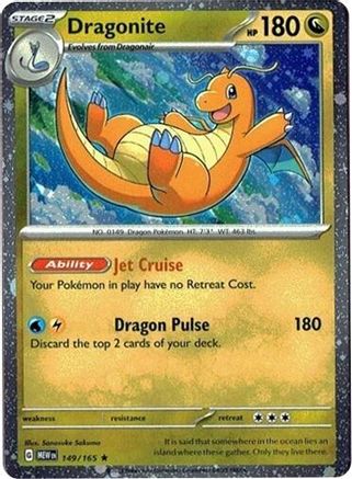 Image of Dragonite 149/165 (Cosmos Holo) 149/165  - Holofoil Miscellaneous Cards & Products - Rare