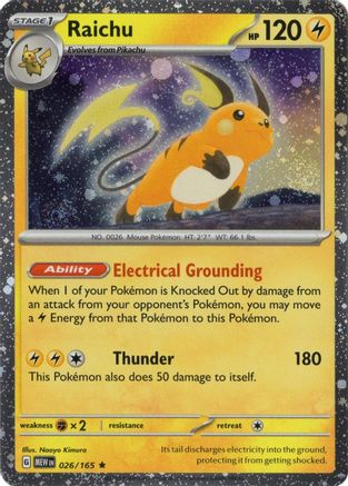 Image of Raichu 026/165 (Cosmos Holo) 026/165  - Holofoil Miscellaneous Cards & Products - Rare