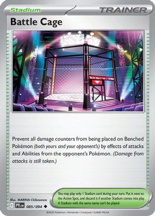 Image of Battle Cage 085/094  - Reverse Holofoil ME02 Phantasmal Flames - Uncommon