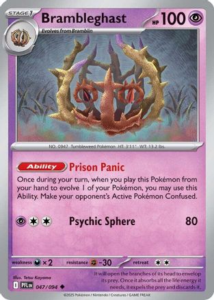 Image of Brambleghast 047  ME02 Phantasmal Flames - Uncommon