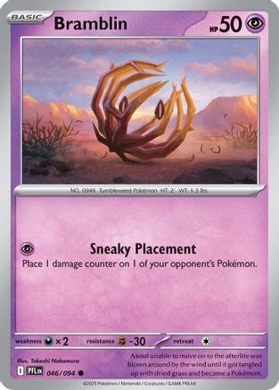 Image of Bramblin 046  - Reverse Holofoil ME02 Phantasmal Flames - Common