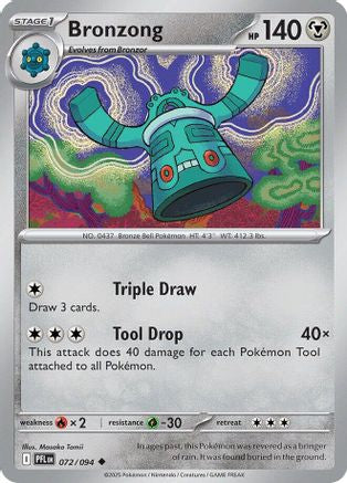 Image of Bronzong 072  ME02 Phantasmal Flames - Uncommon