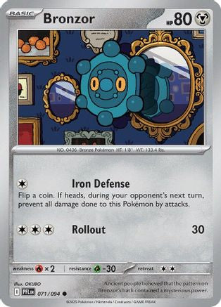 Image of Bronzor 071  - Reverse Holofoil ME02 Phantasmal Flames - Common