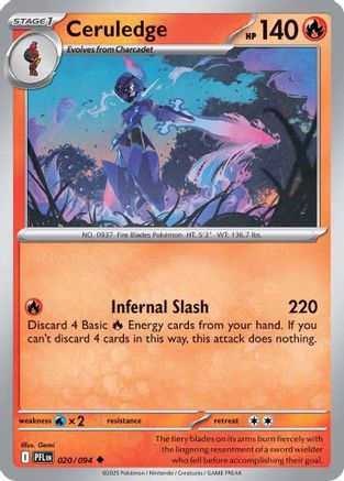 Image of Ceruledge 020  - Reverse Holofoil ME02 Phantasmal Flames - Uncommon
