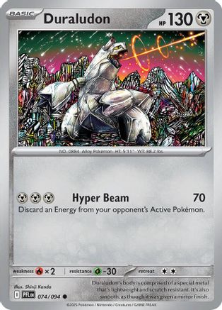Image of Duraludon 074  - Reverse Holofoil ME02 Phantasmal Flames - Common