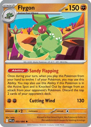 Image of Flygon 053/094  - Reverse Holofoil ME02 Phantasmal Flames - Rare