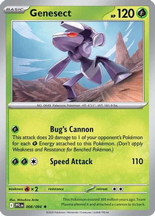 Image of Genesect 008  - Holofoil ME02 Phantasmal Flames - Rare