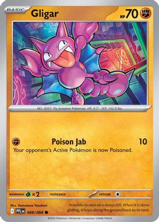 Image of Gligar 049  ME02 Phantasmal Flames - Common