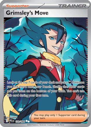 Image of Grimsley's Move 120/094  - Holofoil ME02 Phantasmal Flames - Ultra Rare