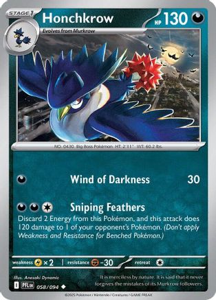 Image of Honchkrow 058  - Reverse Holofoil ME02 Phantasmal Flames - Uncommon