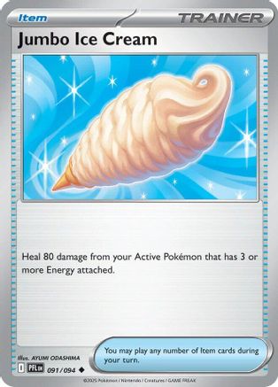 Image of Jumbo Ice Cream 091  - Reverse Holofoil ME02 Phantasmal Flames - Uncommon