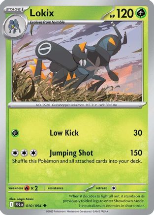 Image of Lokix 010  ME02 Phantasmal Flames - Uncommon