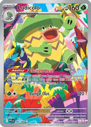 Image of Ludicolo 095/094  - Holofoil ME02 Phantasmal Flames - Illustration Rare