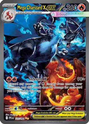 Image of Mega Charizard X ex 125/094  - Holofoil ME02 Phantasmal Flames - Special Illustration Rare