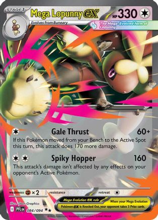 Image of Mega Lopunny ex 084/094  - Holofoil ME02 Phantasmal Flames - Double Rare