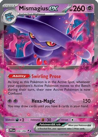 Image of Mismagius ex 036/094  - Holofoil ME02 Phantasmal Flames - Double Rare
