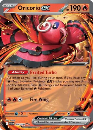 Image of Oricorio ex 018/094  - Holofoil ME02 Phantasmal Flames - Double Rare