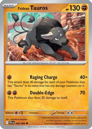 Image of Paldean Tauros 048  - Reverse Holofoil ME02 Phantasmal Flames - Uncommon