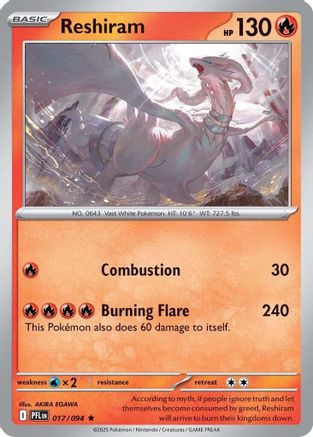 Image of Reshiram 017  - Reverse Holofoil ME02 Phantasmal Flames - Rare