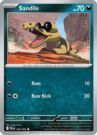 Image of Sandile 064  ME02 Phantasmal Flames - Common