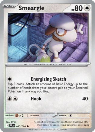 Image of Smeargle 080  ME02 Phantasmal Flames - Common